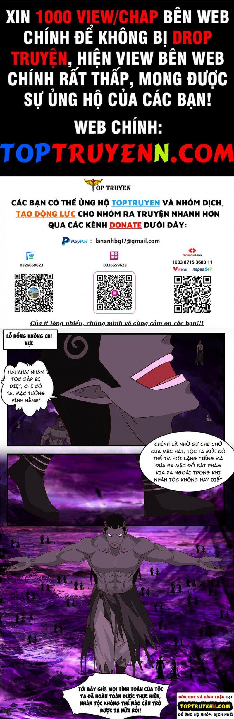 đọc truyện Võ Luyện Đỉnh Phong Chương 3323 ảnh 3 tại Thiên Thai Truyện