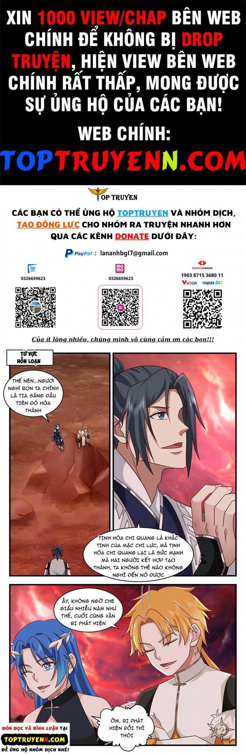 đọc truyện Võ Luyện Đỉnh Phong Chương 3327 ảnh 3 tại Thiên Thai Truyện