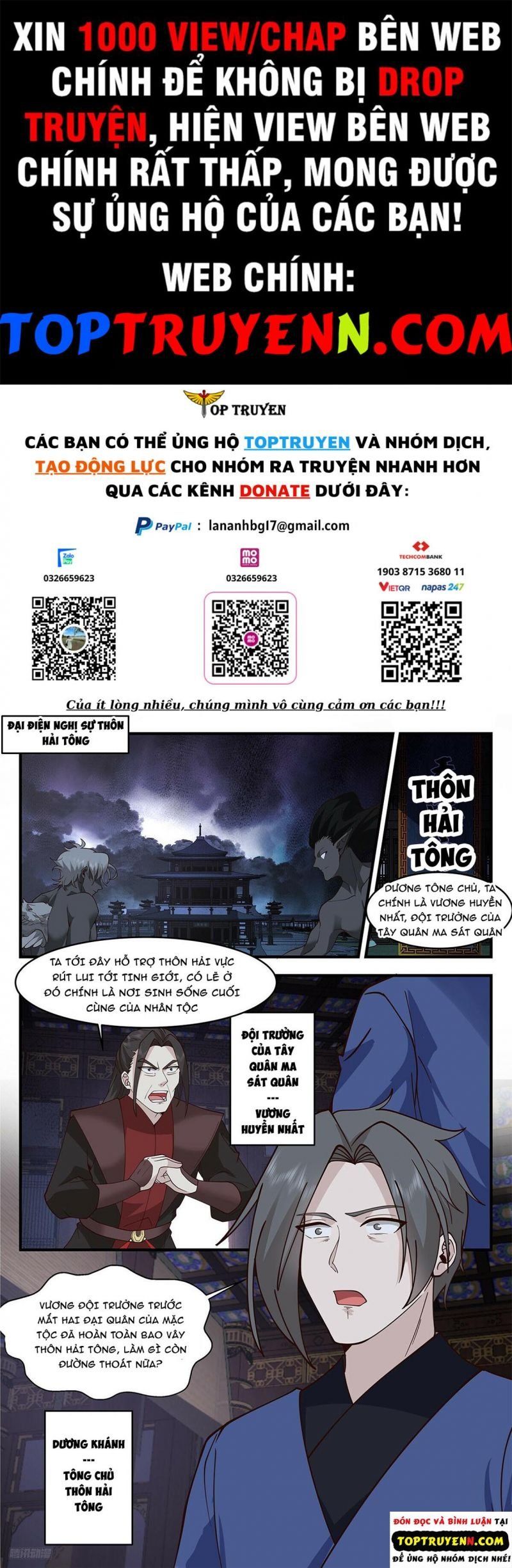 đọc truyện Võ Luyện Đỉnh Phong Chương 3329 ảnh 3 tại Thiên Thai Truyện