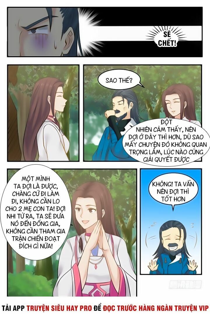 đọc truyện Võ Luyện Đỉnh Phong Chương 333 ảnh 15 tại Thiên Thai Truyện