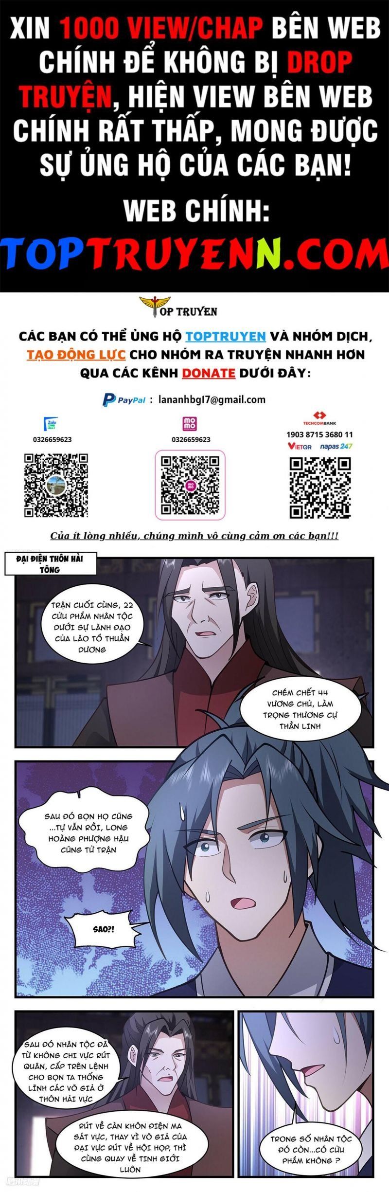 đọc truyện Võ Luyện Đỉnh Phong Chương 3330 ảnh 3 tại Thiên Thai Truyện