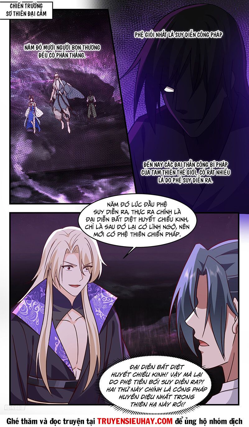 đọc truyện Võ Luyện Đỉnh Phong Chương 3341 ảnh 4 tại Thiên Thai Truyện