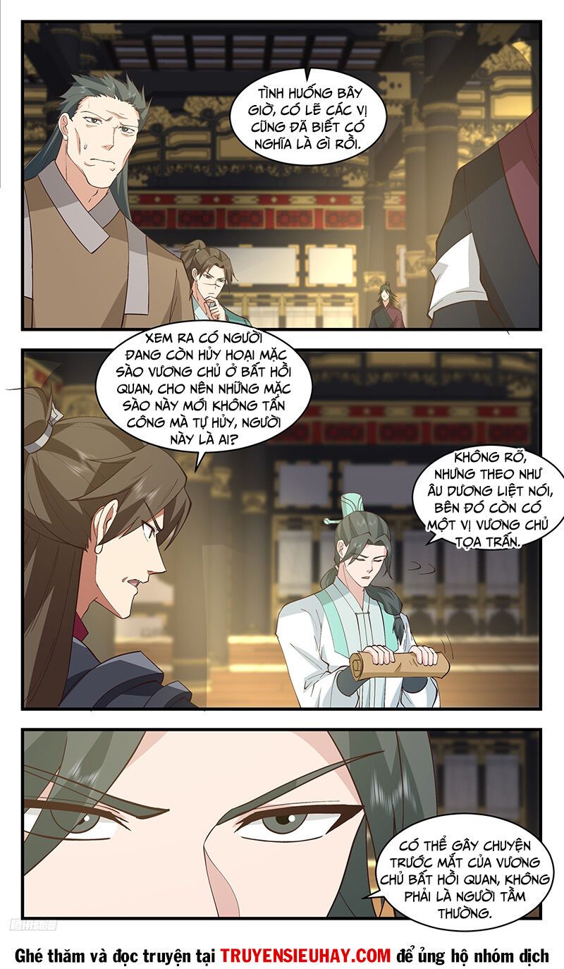 đọc truyện Võ Luyện Đỉnh Phong Chương 3343 ảnh 14 tại Thiên Thai Truyện