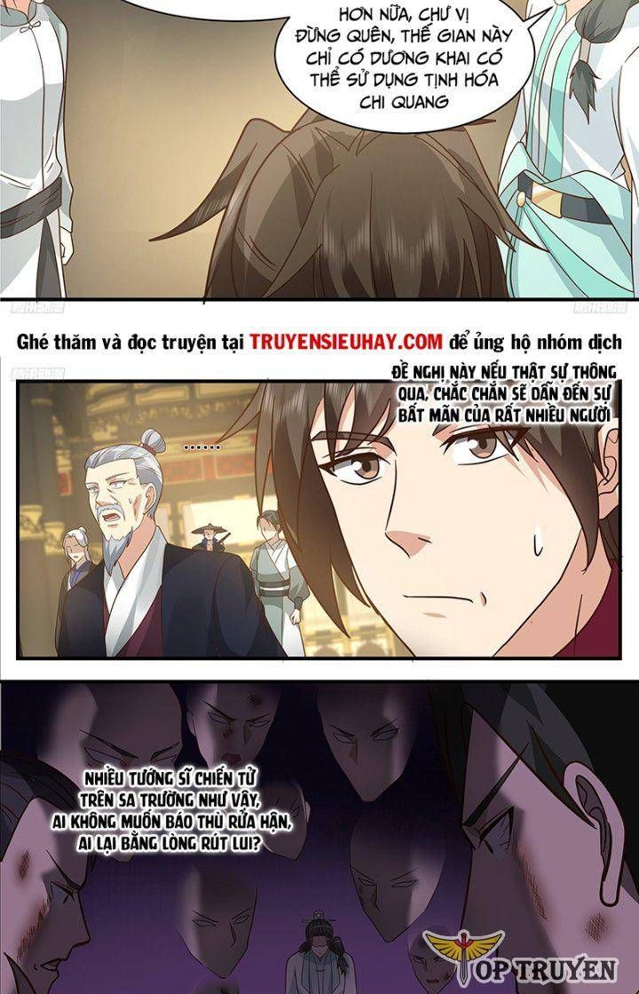 đọc truyện Võ Luyện Đỉnh Phong Chương 3344 ảnh 9 tại Thiên Thai Truyện