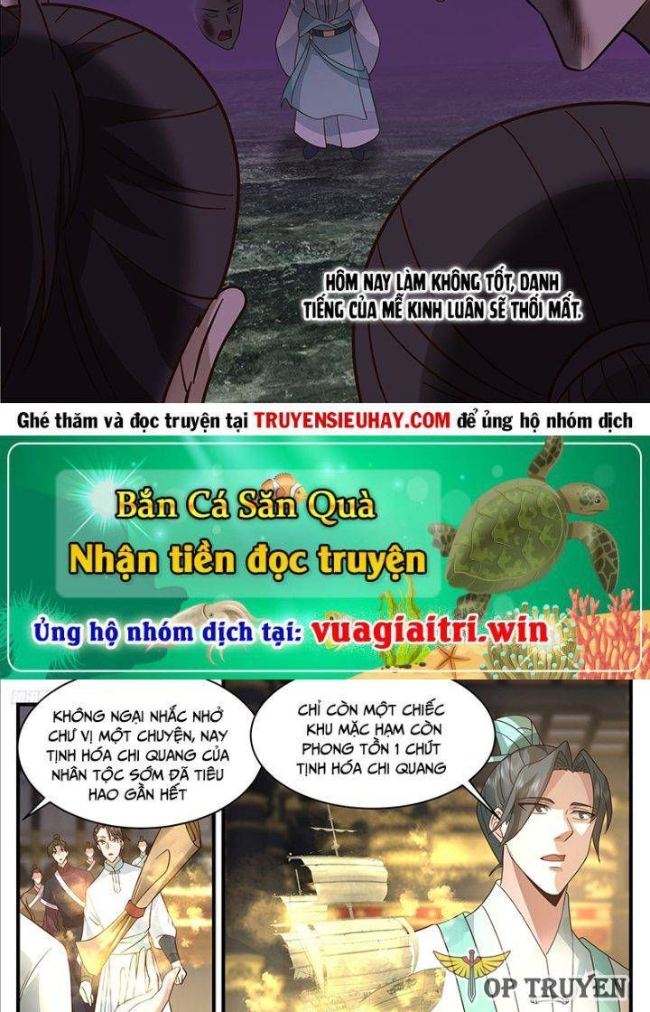 đọc truyện Võ Luyện Đỉnh Phong Chương 3344 ảnh 10 tại Thiên Thai Truyện