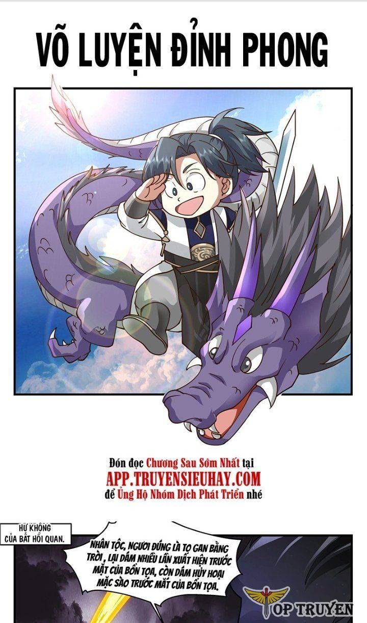 đọc truyện Võ Luyện Đỉnh Phong Chương 3345 ảnh 3 tại Thiên Thai Truyện