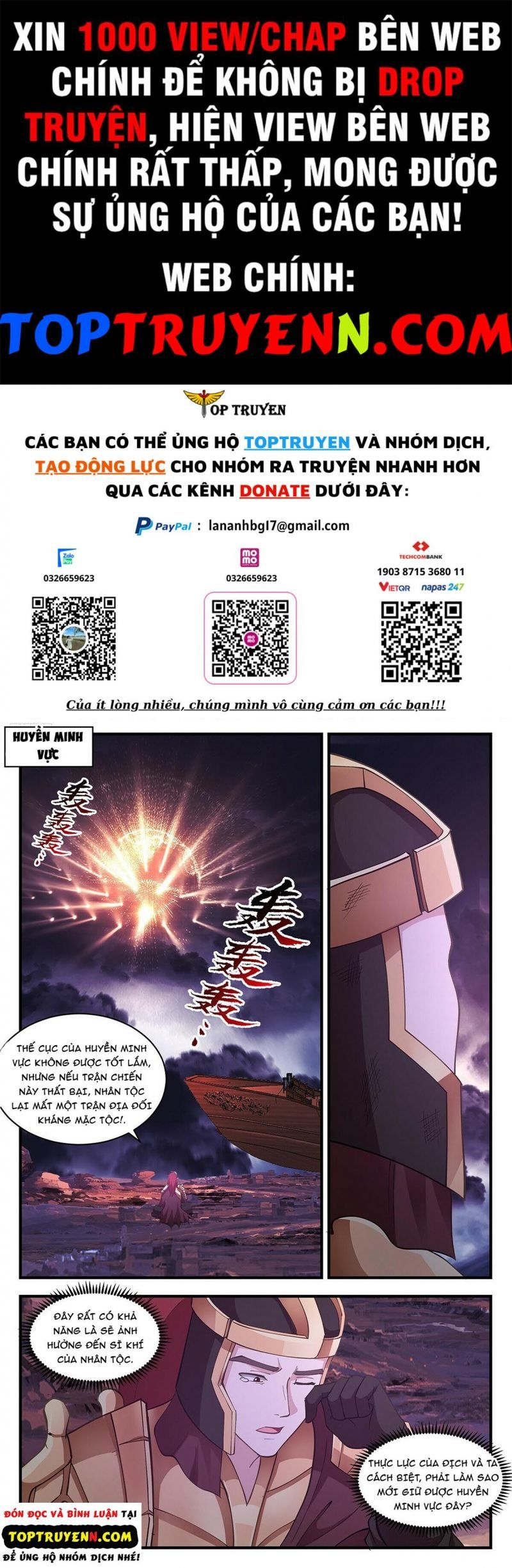 đọc truyện Võ Luyện Đỉnh Phong Chương 3347 ảnh 3 tại Thiên Thai Truyện