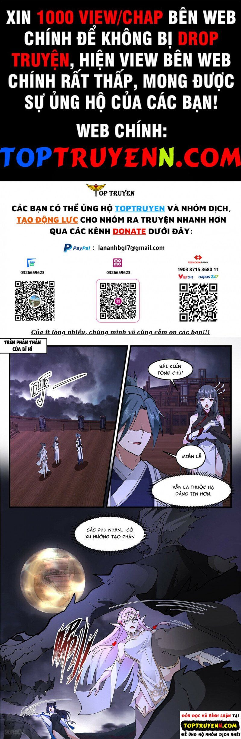 đọc truyện Võ Luyện Đỉnh Phong Chương 3349 ảnh 3 tại Thiên Thai Truyện