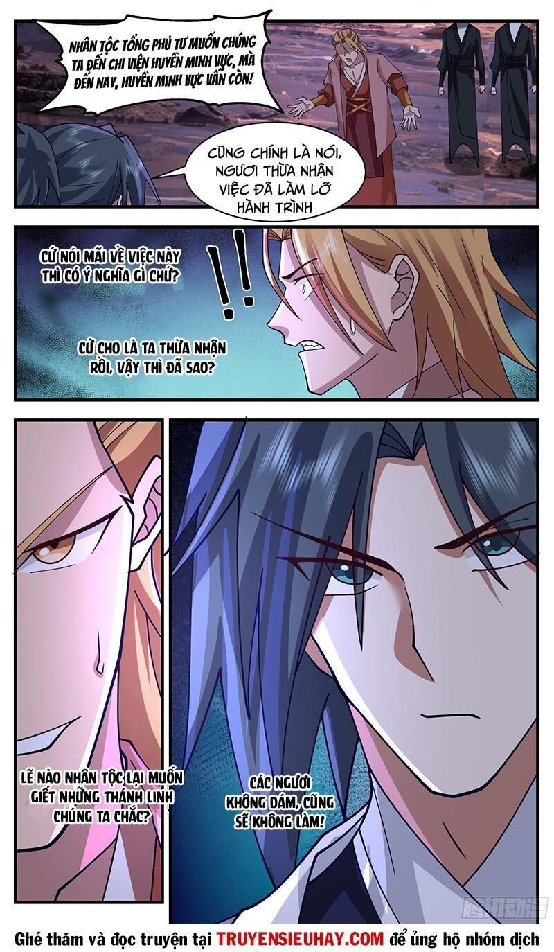 đọc truyện Võ Luyện Đỉnh Phong Chương 3352 ảnh 15 tại Thiên Thai Truyện