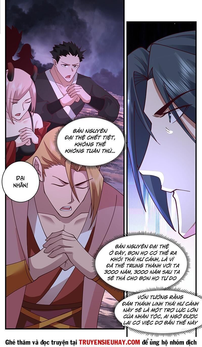 đọc truyện Võ Luyện Đỉnh Phong Chương 3352 ảnh 10 tại Thiên Thai Truyện