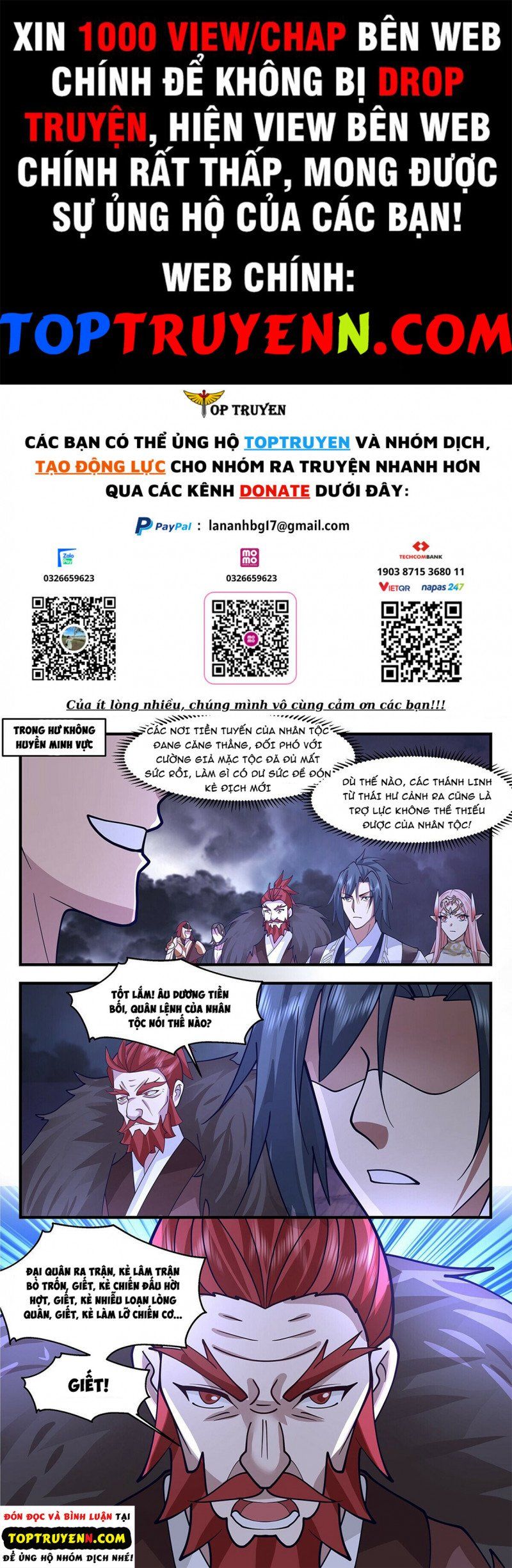 đọc truyện Võ Luyện Đỉnh Phong Chương 3353 ảnh 3 tại Thiên Thai Truyện