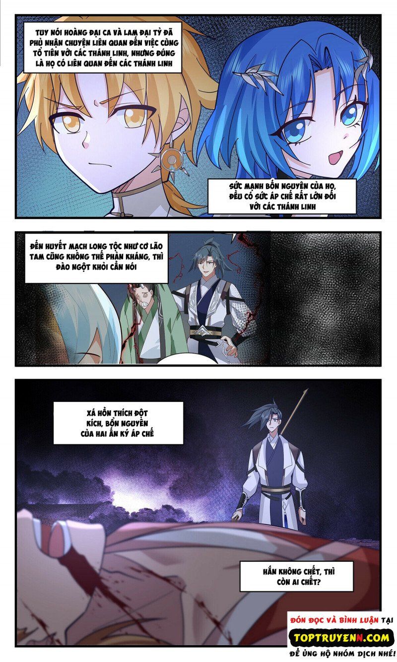 đọc truyện Võ Luyện Đỉnh Phong Chương 3353 ảnh 13 tại Thiên Thai Truyện