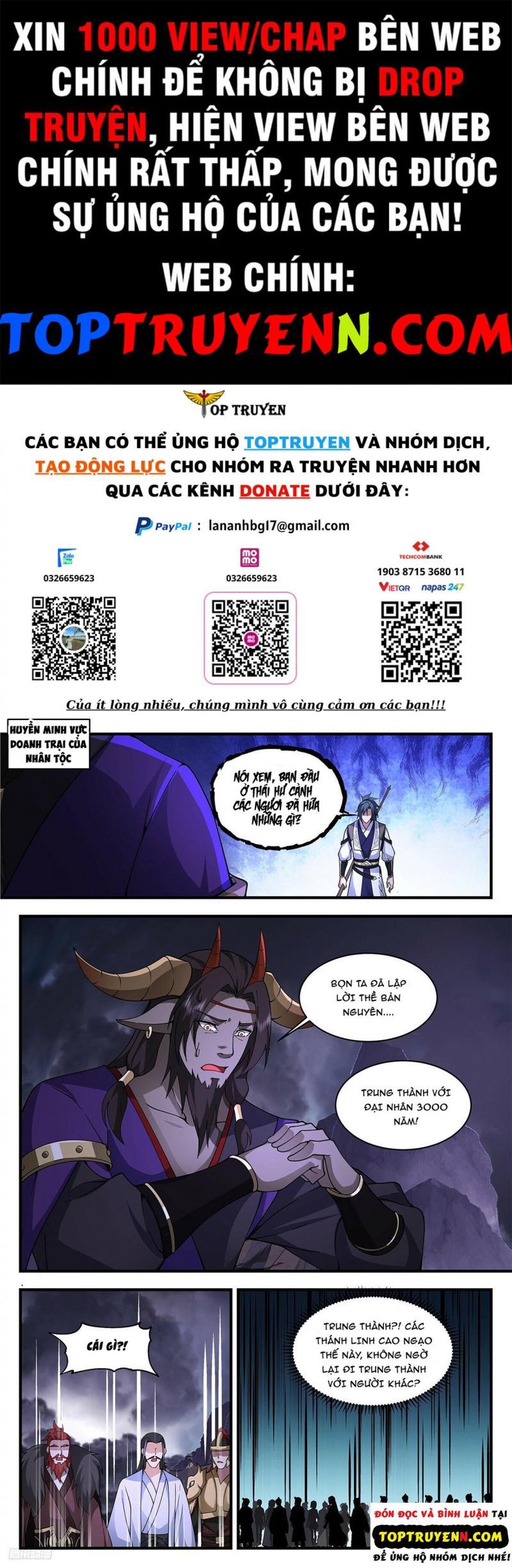 đọc truyện Võ Luyện Đỉnh Phong Chương 3354 ảnh 3 tại Thiên Thai Truyện