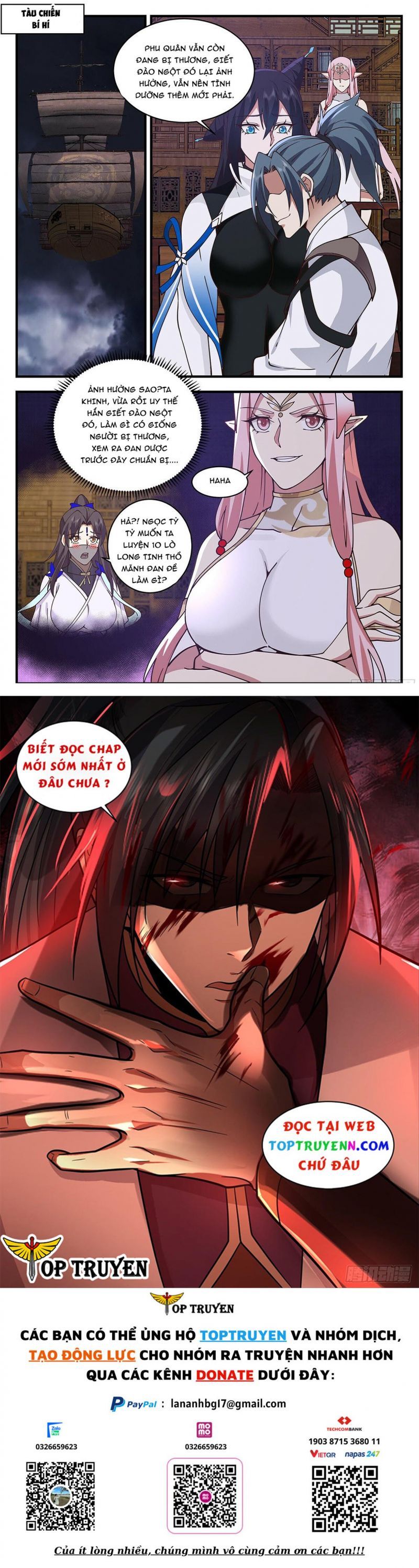 đọc truyện Võ Luyện Đỉnh Phong Chương 3354 ảnh 14 tại Thiên Thai Truyện