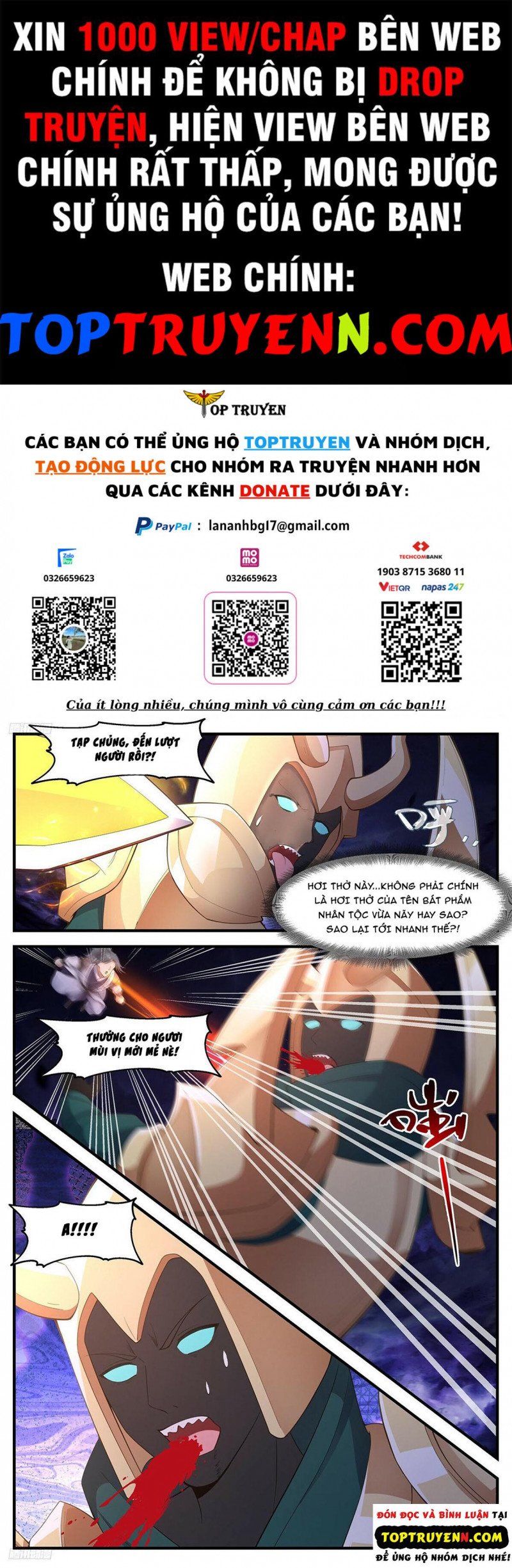 đọc truyện Võ Luyện Đỉnh Phong Chương 3367 ảnh 3 tại Thiên Thai Truyện