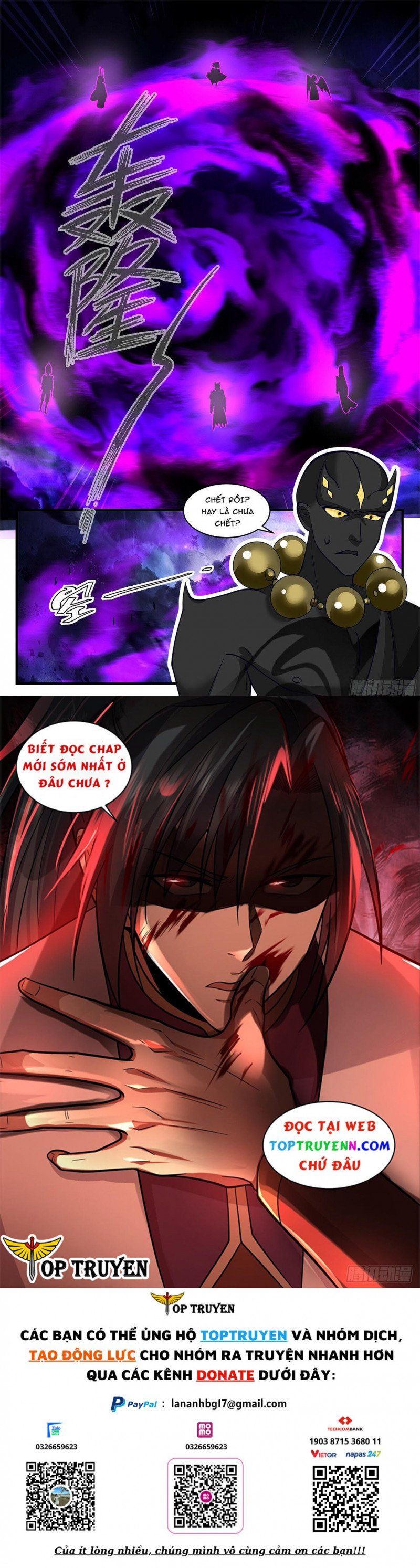 đọc truyện Võ Luyện Đỉnh Phong Chương 3369 ảnh 14 tại Thiên Thai Truyện