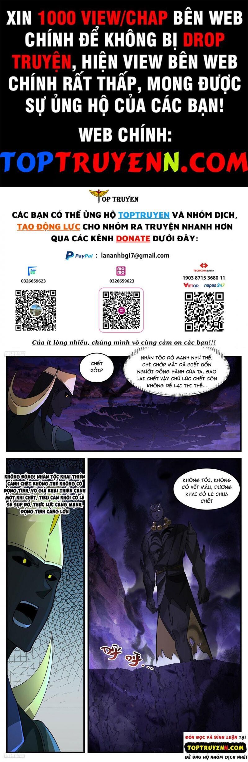 đọc truyện Võ Luyện Đỉnh Phong Chương 3370 ảnh 3 tại Thiên Thai Truyện