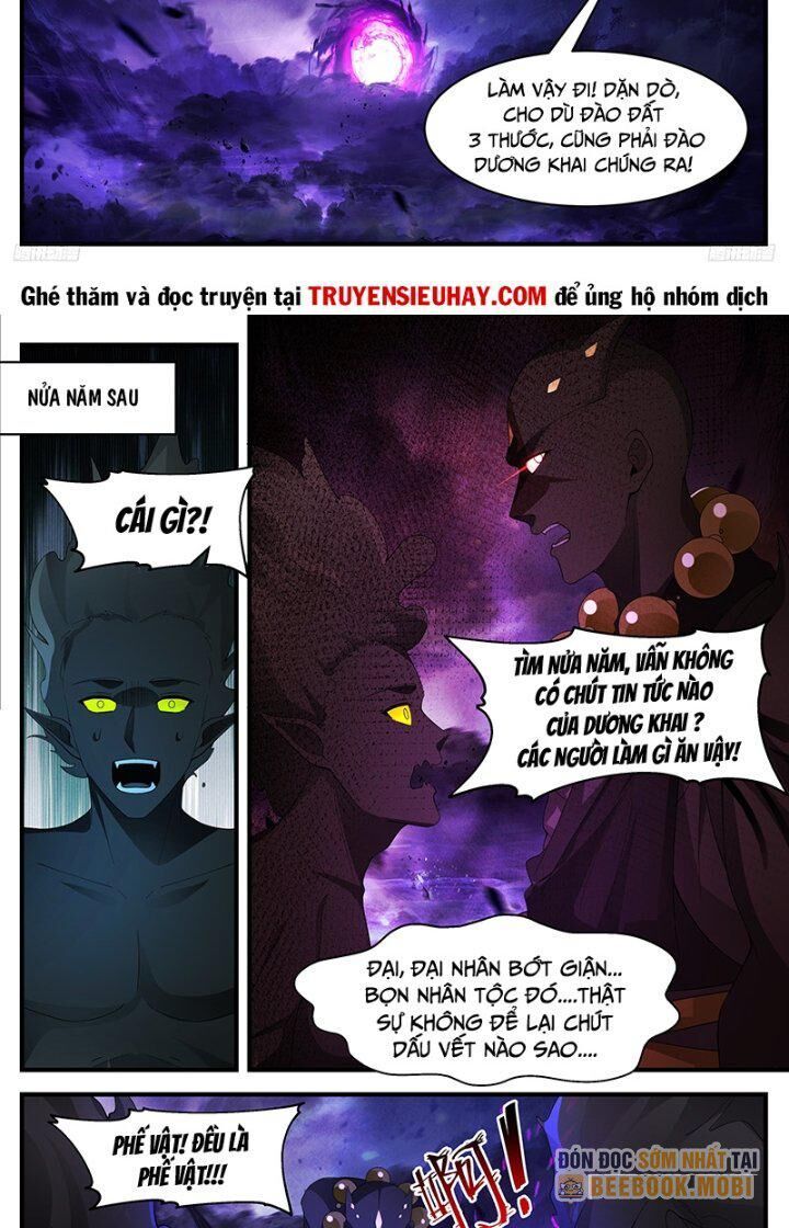 đọc truyện Võ Luyện Đỉnh Phong Chương 3377 ảnh 8 tại Thiên Thai Truyện