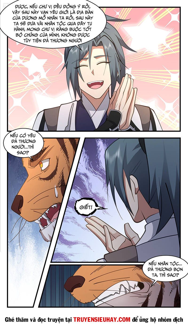 đọc truyện Võ Luyện Đỉnh Phong Chương 3380 ảnh 12 tại Thiên Thai Truyện