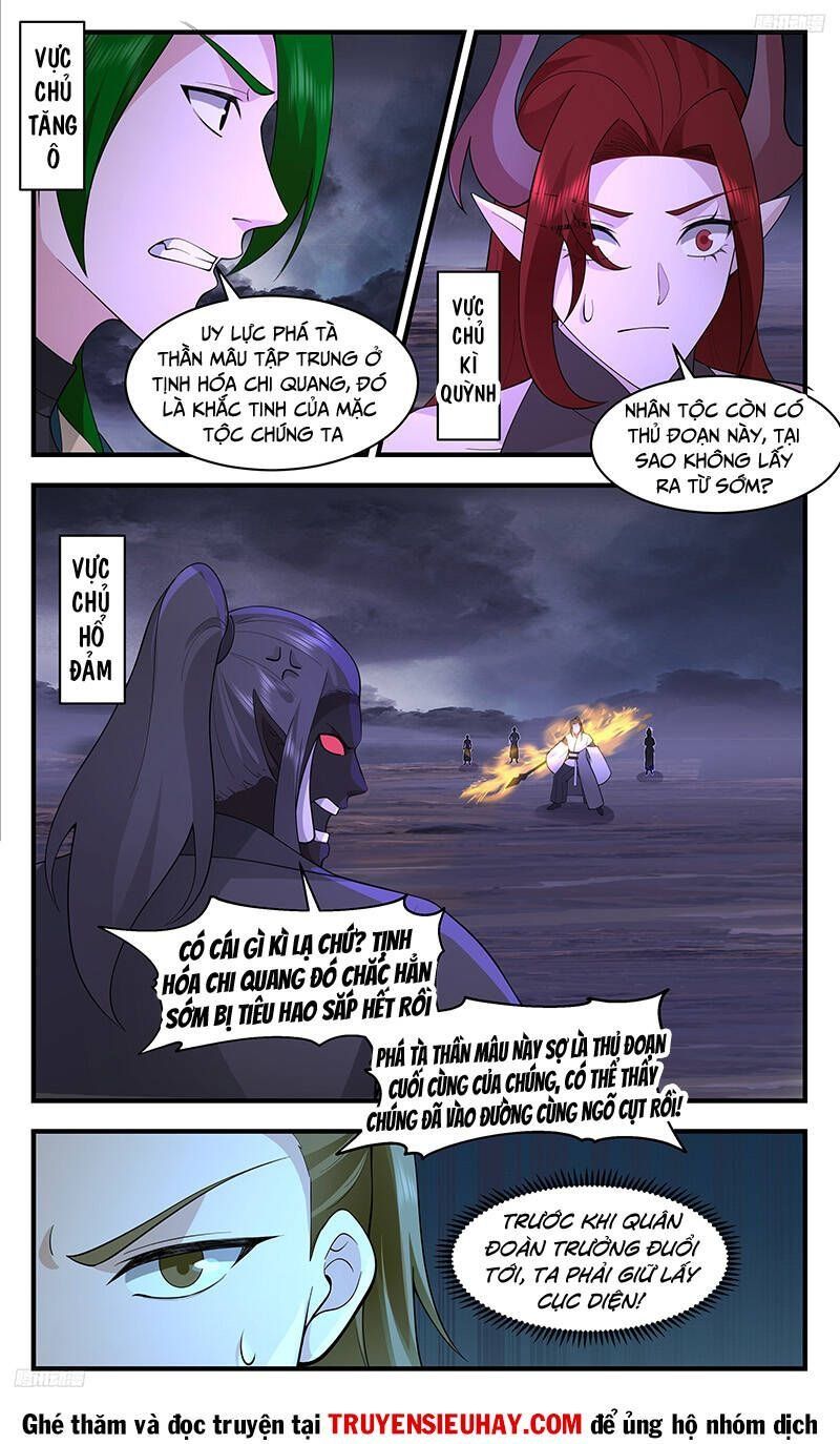 đọc truyện Võ Luyện Đỉnh Phong Chương 3382 ảnh 12 tại Thiên Thai Truyện