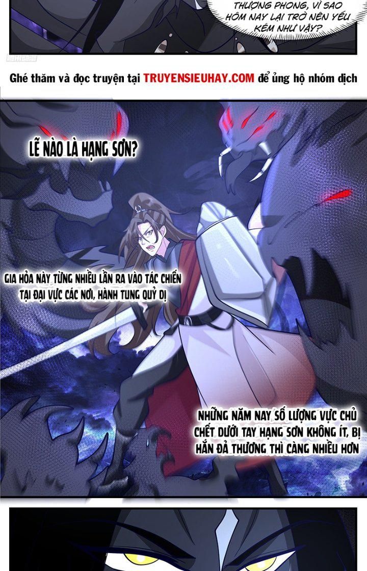 đọc truyện Võ Luyện Đỉnh Phong Chương 3384 ảnh 7 tại Thiên Thai Truyện