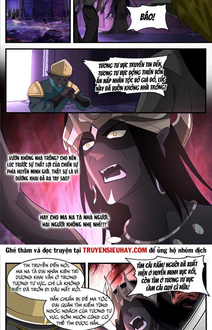 đọc truyện Võ Luyện Đỉnh Phong Chương 3385 ảnh 13 tại Thiên Thai Truyện