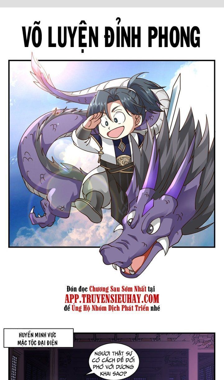 đọc truyện Võ Luyện Đỉnh Phong Chương 3387 ảnh 3 tại Thiên Thai Truyện