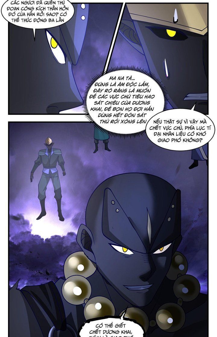 đọc truyện Võ Luyện Đỉnh Phong Chương 3387 ảnh 16 tại Thiên Thai Truyện