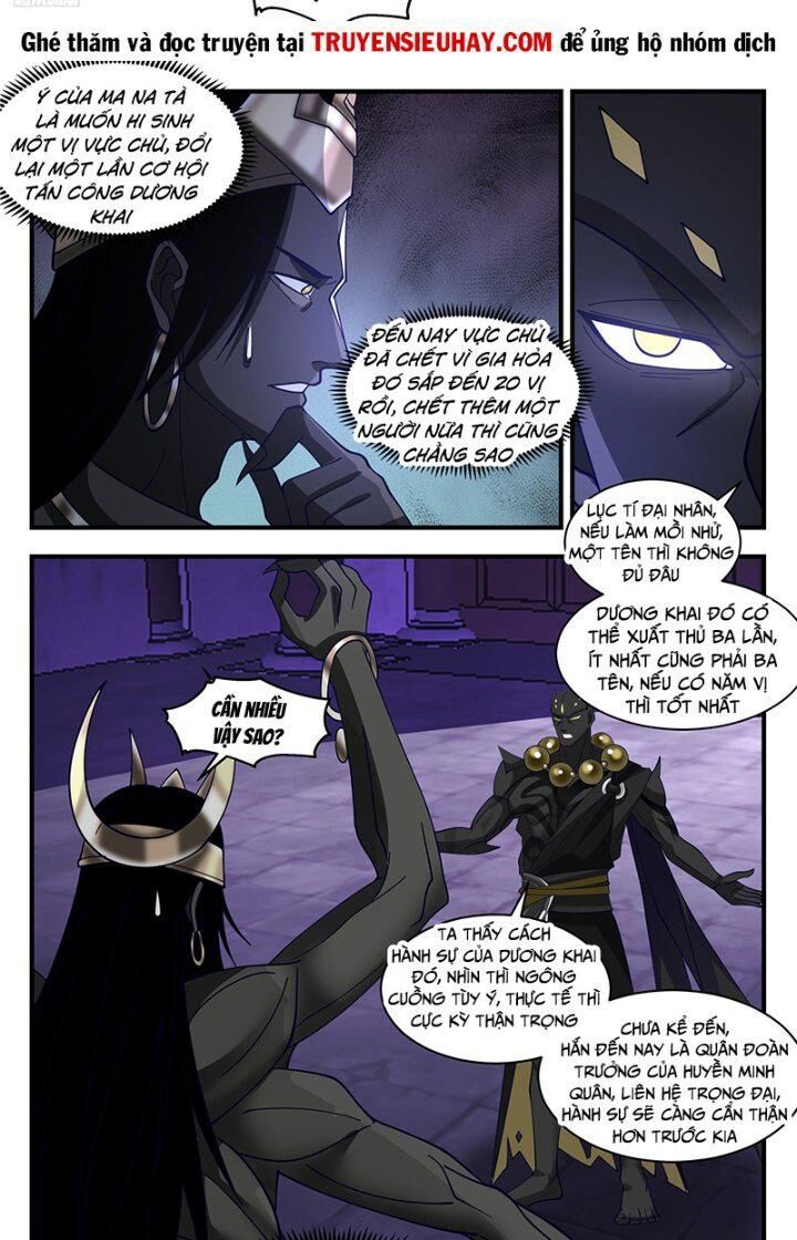 đọc truyện Võ Luyện Đỉnh Phong Chương 3387 ảnh 6 tại Thiên Thai Truyện