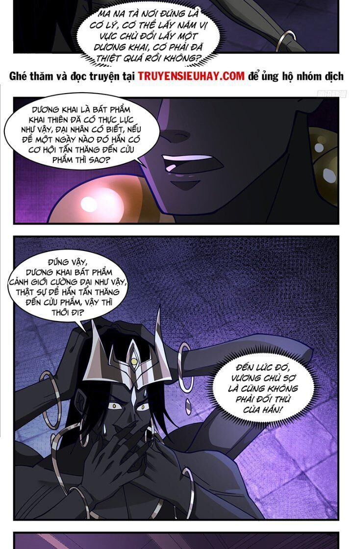 đọc truyện Võ Luyện Đỉnh Phong Chương 3387 ảnh 7 tại Thiên Thai Truyện