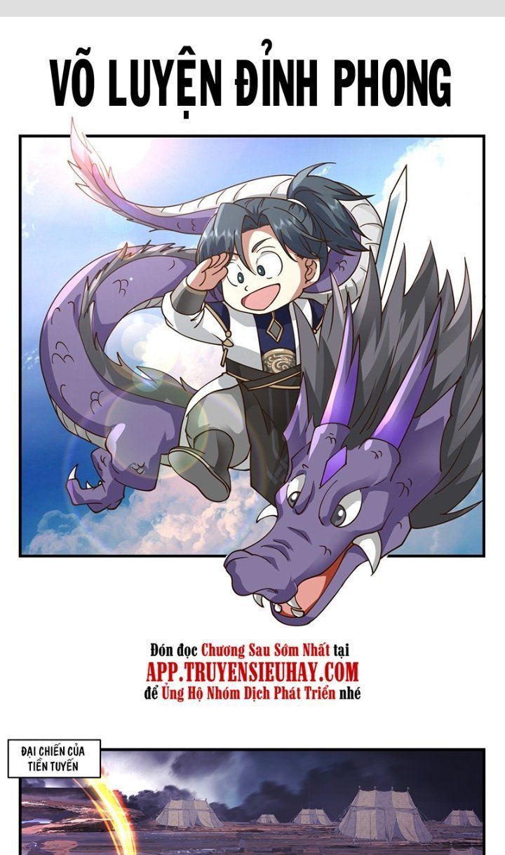 đọc truyện Võ Luyện Đỉnh Phong Chương 3389 ảnh 3 tại Thiên Thai Truyện