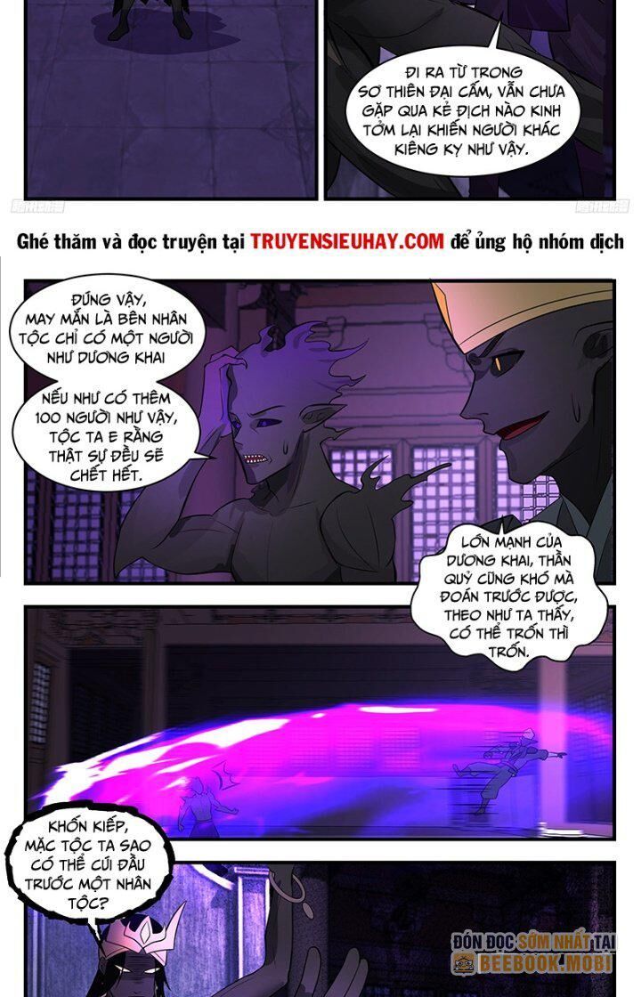 đọc truyện Võ Luyện Đỉnh Phong Chương 3389 ảnh 8 tại Thiên Thai Truyện