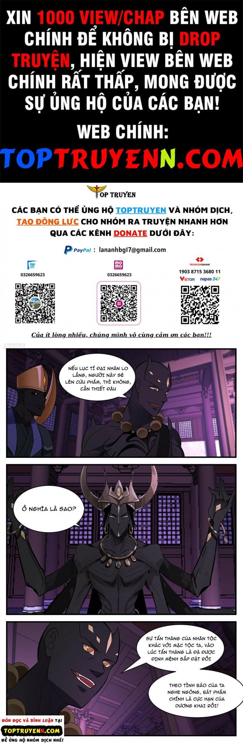 đọc truyện Võ Luyện Đỉnh Phong Chương 3390 ảnh 3 tại Thiên Thai Truyện