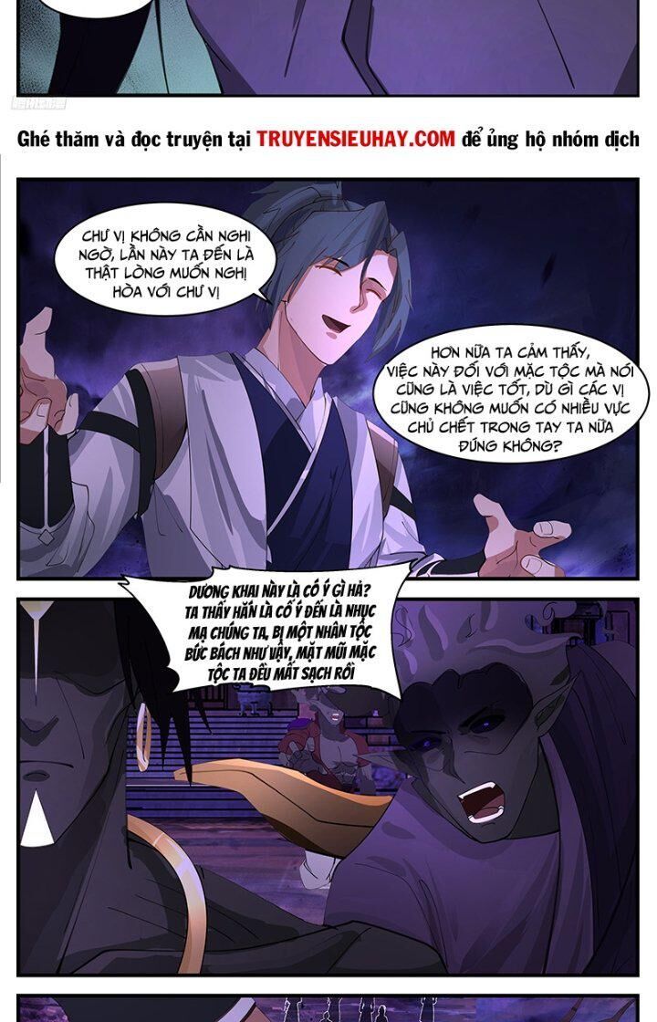 đọc truyện Võ Luyện Đỉnh Phong Chương 3391 ảnh 7 tại Thiên Thai Truyện