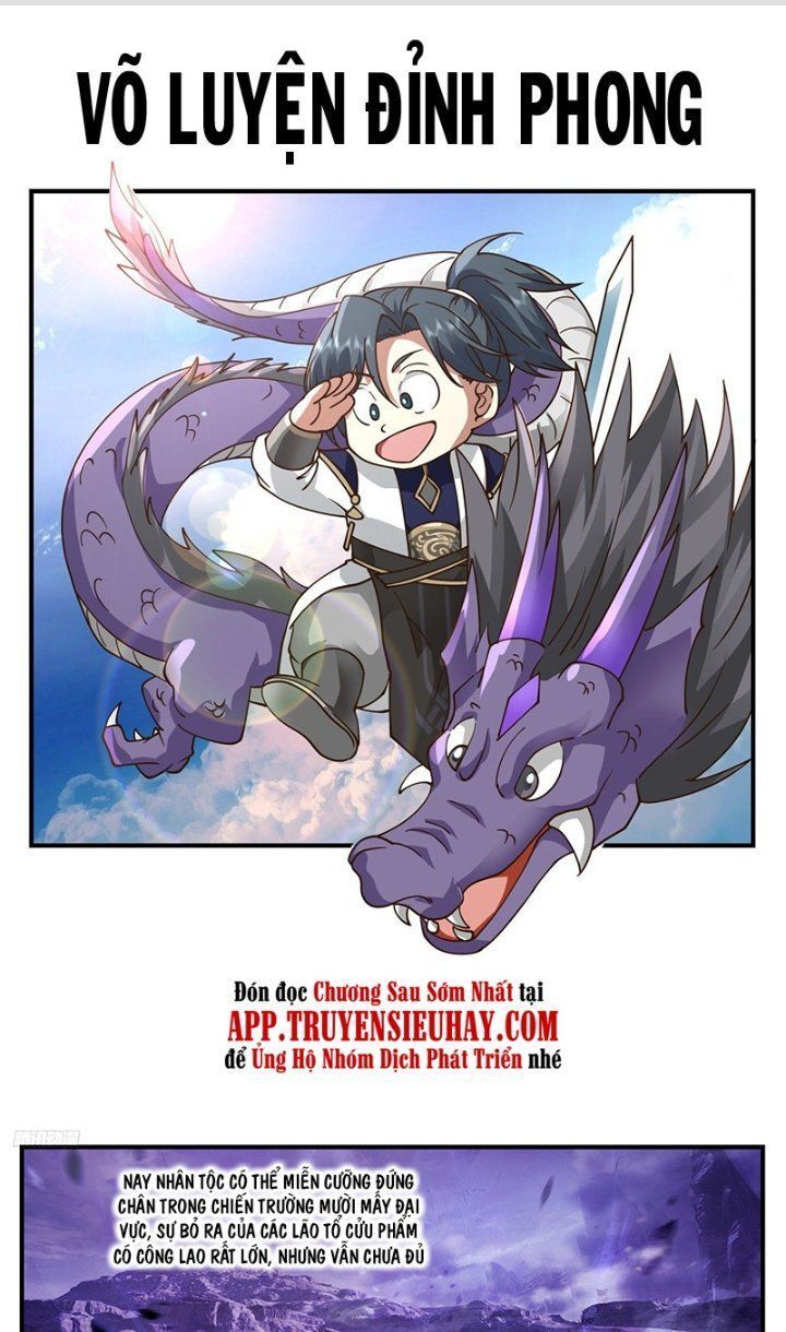 đọc truyện Võ Luyện Đỉnh Phong Chương 3392 ảnh 3 tại Thiên Thai Truyện