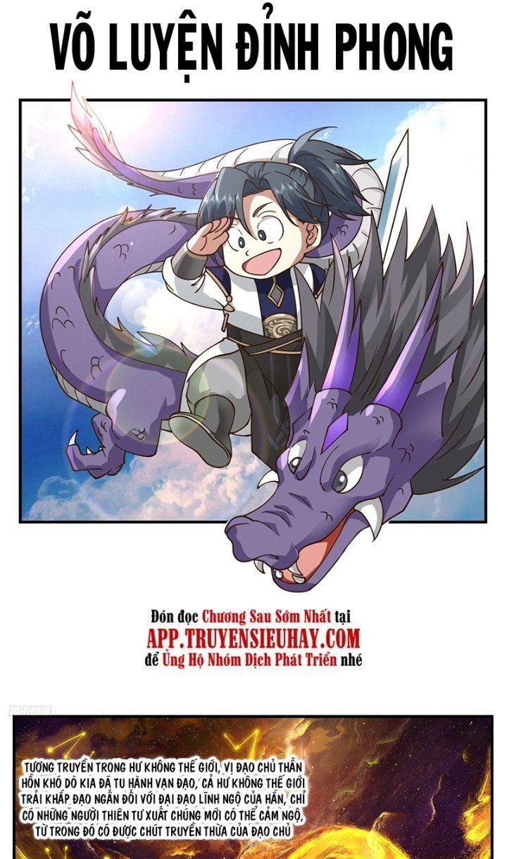 đọc truyện Võ Luyện Đỉnh Phong Chương 3396 ảnh 3 tại Thiên Thai Truyện