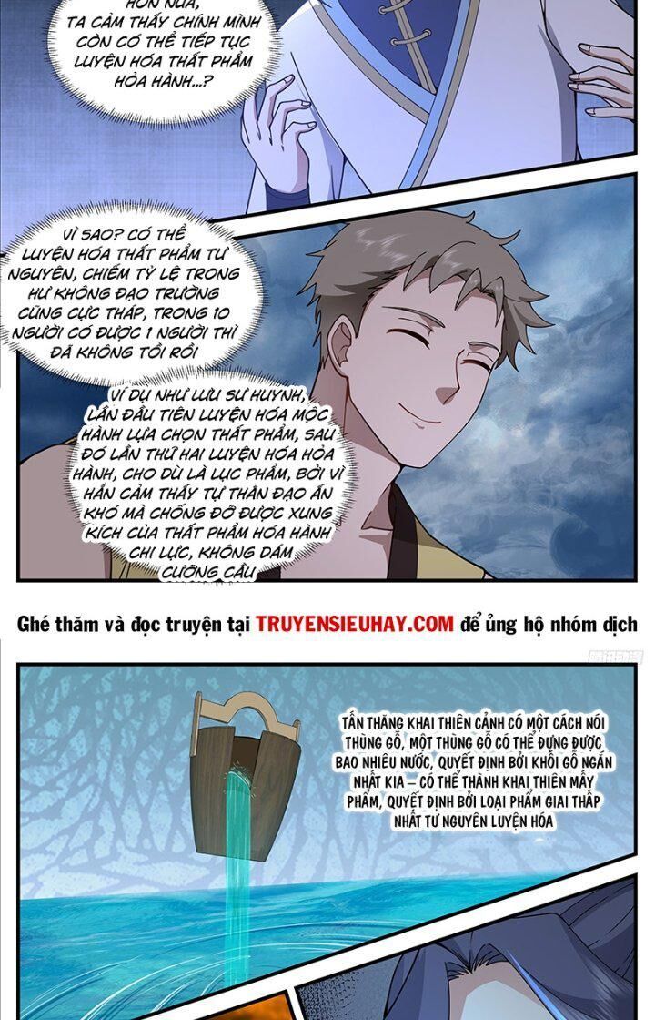 đọc truyện Võ Luyện Đỉnh Phong Chương 3397 ảnh 12 tại Thiên Thai Truyện