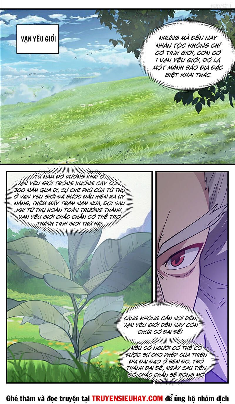 đọc truyện Võ Luyện Đỉnh Phong Chương 3399 ảnh 13 tại Thiên Thai Truyện