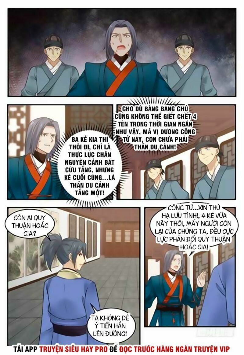 đọc truyện Võ Luyện Đỉnh Phong Chương 340 ảnh 13 tại Thiên Thai Truyện