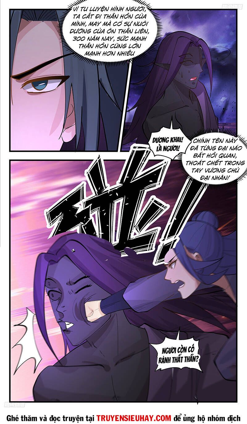 đọc truyện Võ Luyện Đỉnh Phong Chương 3401 ảnh 12 tại Thiên Thai Truyện