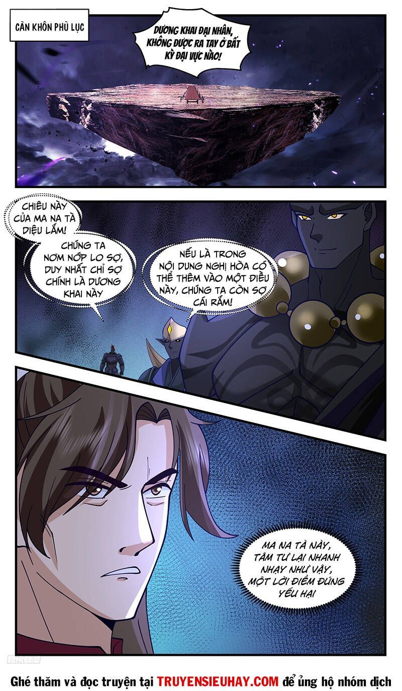 đọc truyện Võ Luyện Đỉnh Phong Chương 3406 ảnh 3 tại Thiên Thai Truyện