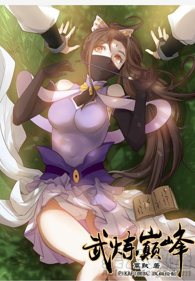 đọc truyện Võ Luyện Đỉnh Phong Chương 342 ảnh 3 tại Thiên Thai Truyện