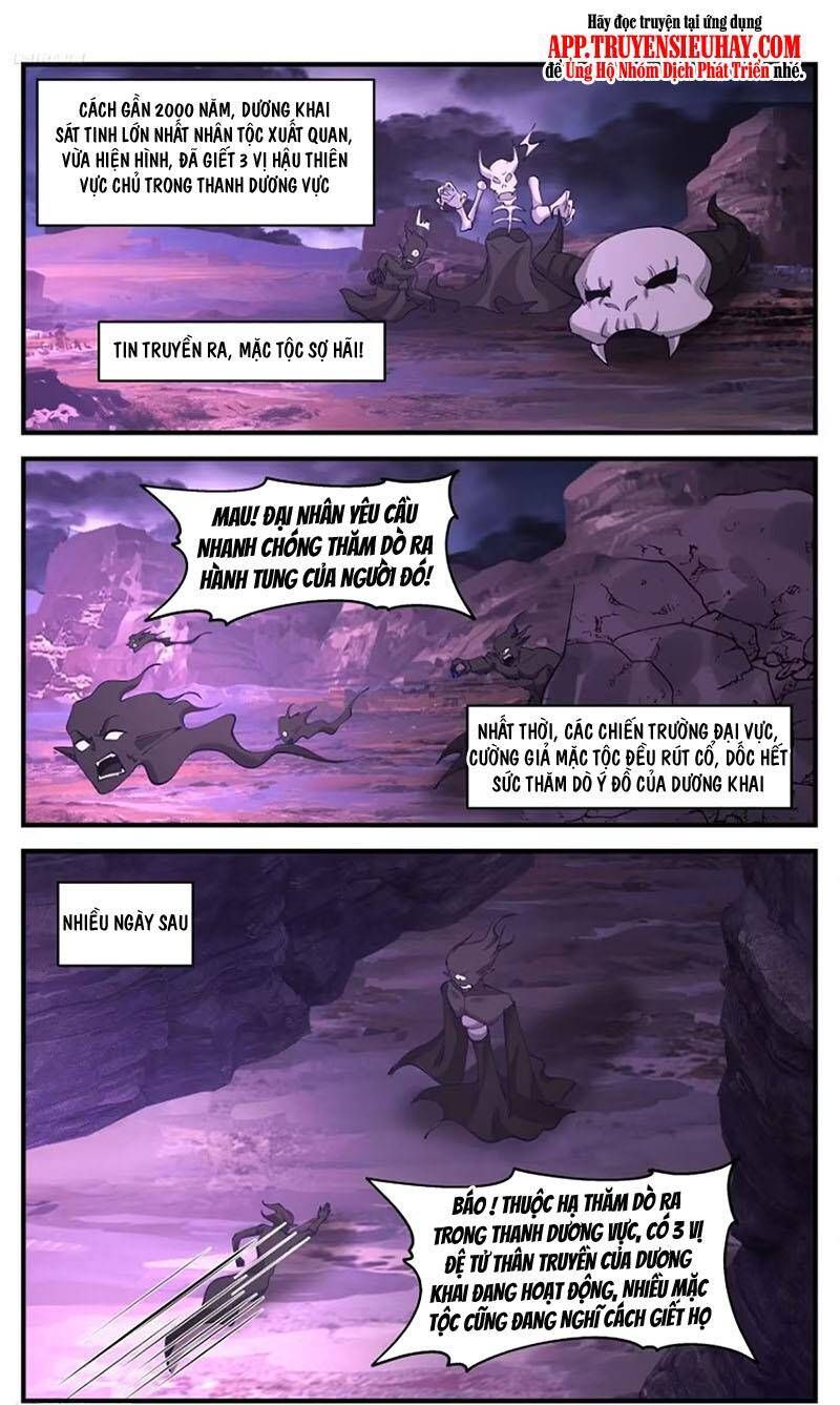 đọc truyện Võ Luyện Đỉnh Phong Chương 3421 ảnh 3 tại Thiên Thai Truyện