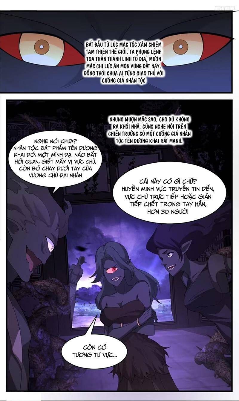 đọc truyện Võ Luyện Đỉnh Phong Chương 3423 ảnh 12 tại Thiên Thai Truyện