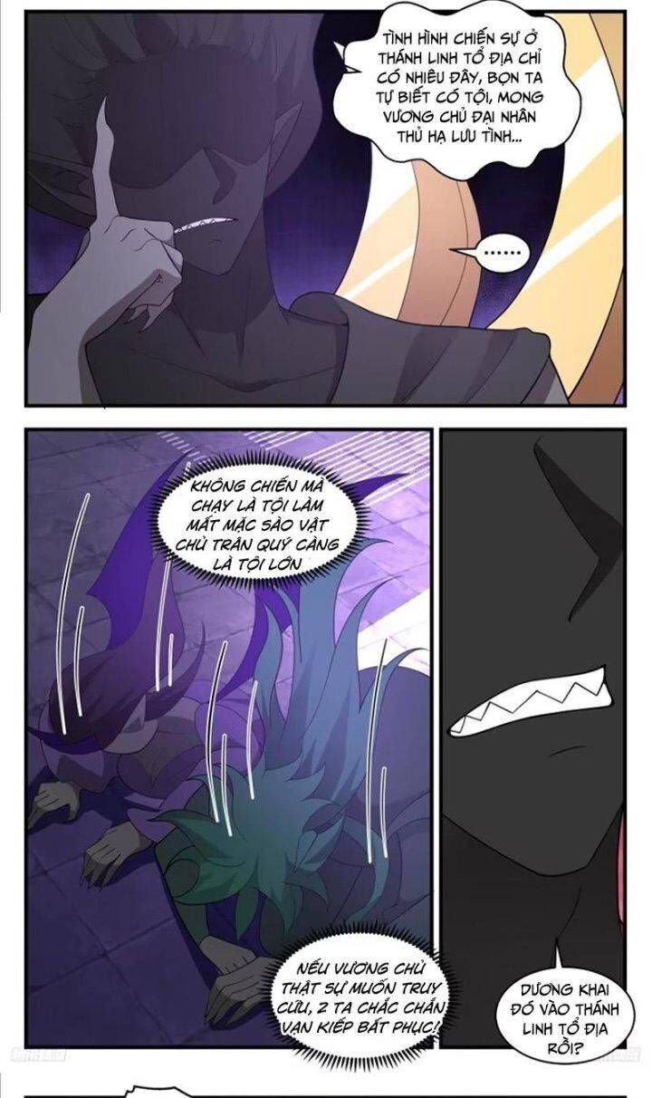 đọc truyện Võ Luyện Đỉnh Phong Chương 3426 ảnh 6 tại Thiên Thai Truyện