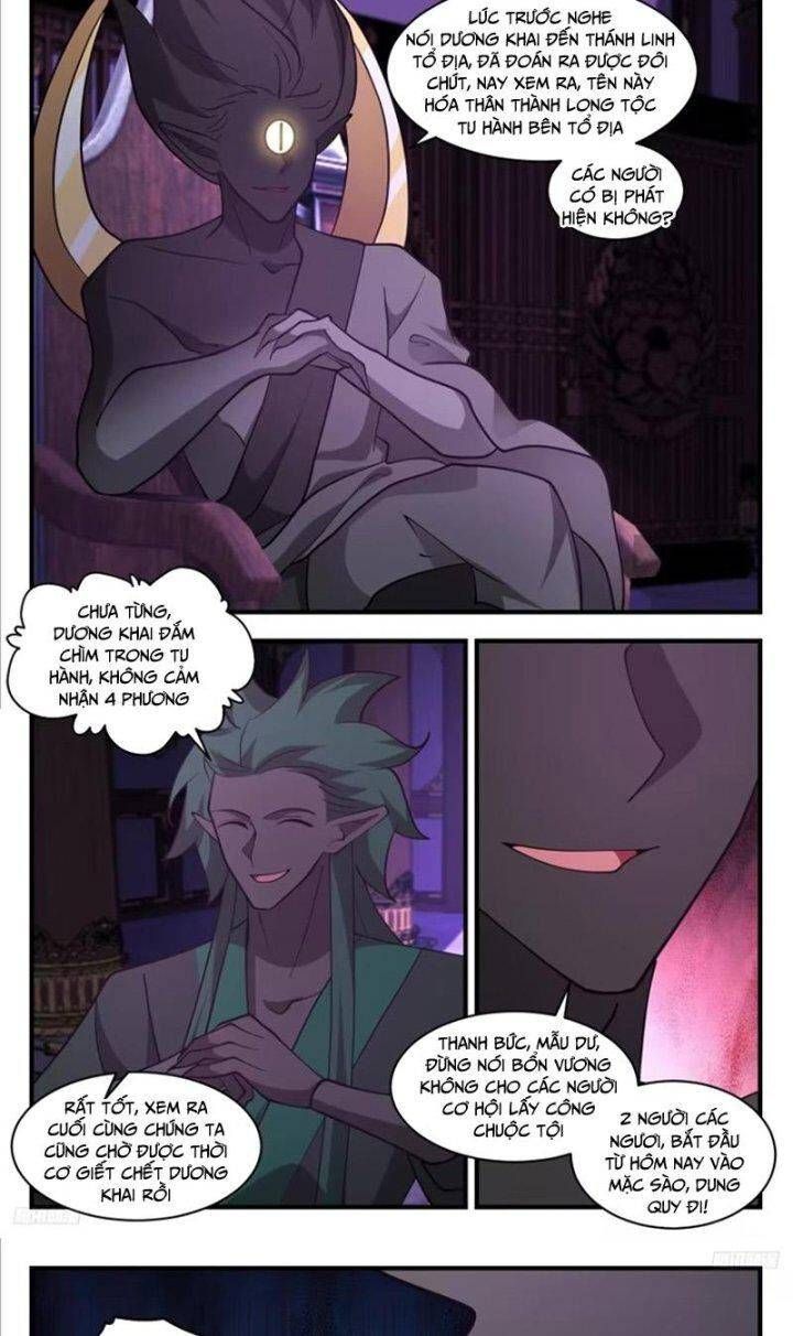 đọc truyện Võ Luyện Đỉnh Phong Chương 3426 ảnh 11 tại Thiên Thai Truyện