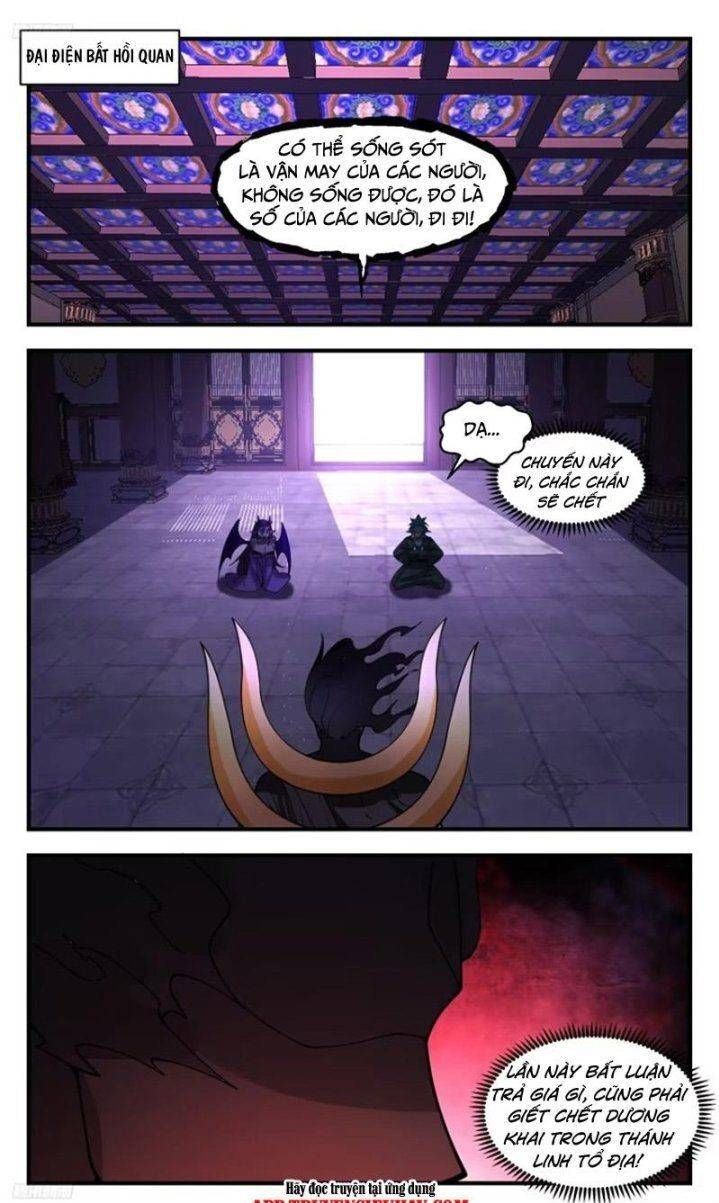 đọc truyện Võ Luyện Đỉnh Phong Chương 3427 ảnh 3 tại Thiên Thai Truyện