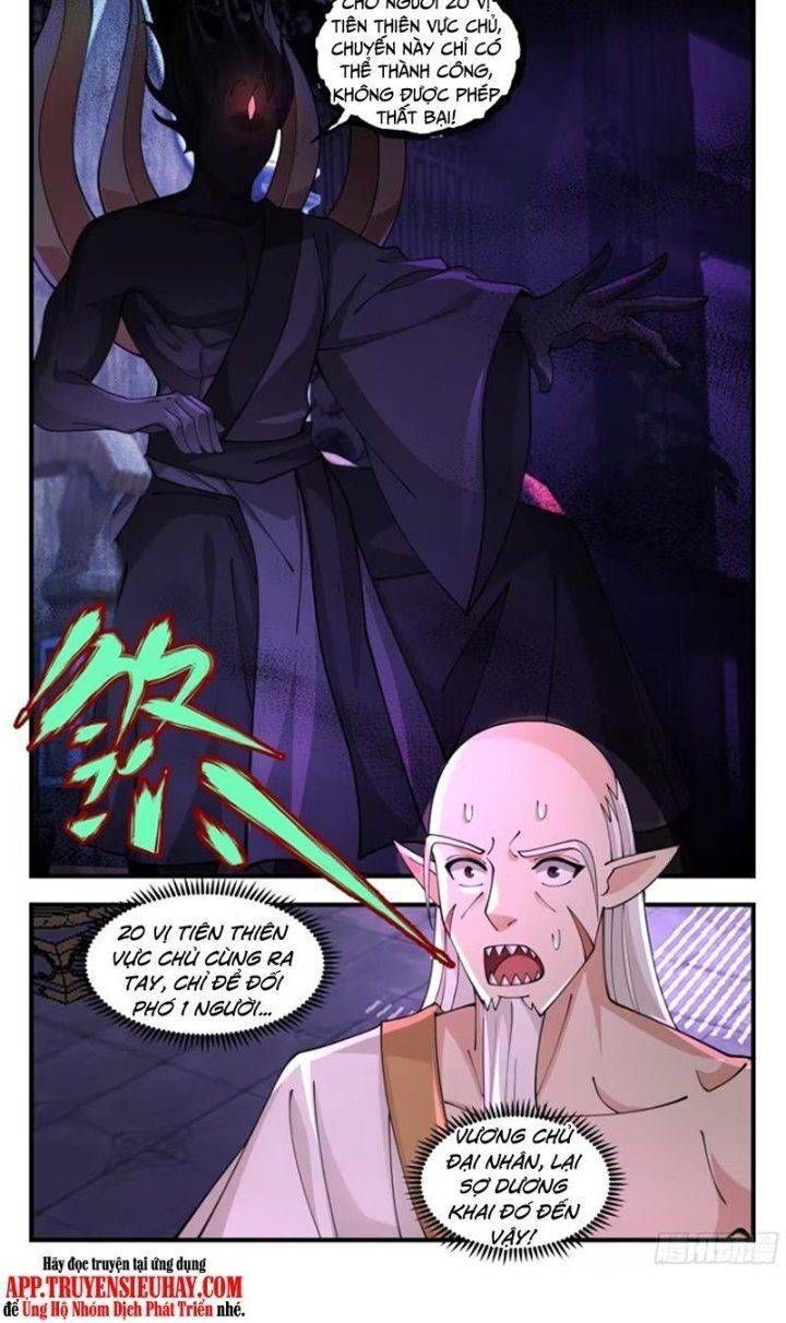 đọc truyện Võ Luyện Đỉnh Phong Chương 3427 ảnh 14 tại Thiên Thai Truyện