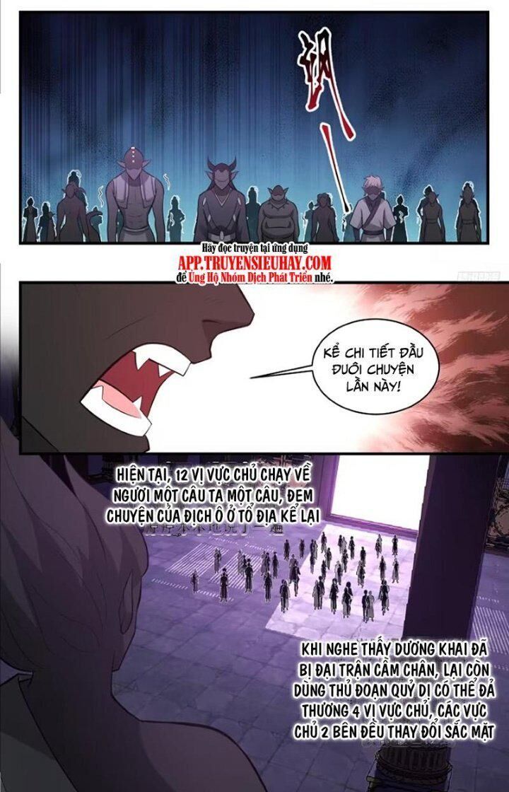 đọc truyện Võ Luyện Đỉnh Phong Chương 3437 ảnh 12 tại Thiên Thai Truyện