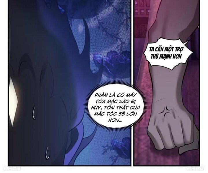 đọc truyện Võ Luyện Đỉnh Phong Chương 3438 ảnh 12 tại Thiên Thai Truyện